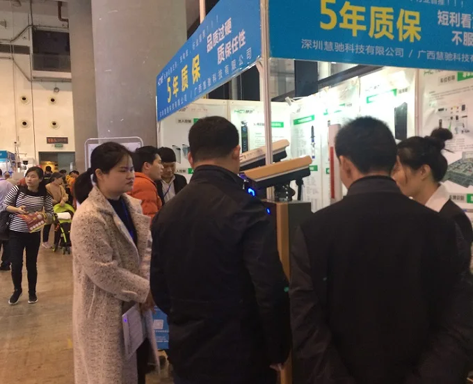 广西国际社会公共安全产品暨反恐警用装备展览会，正规安全的设备展览会