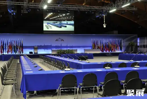 Riga International Exhibition Centre