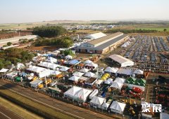 Centro de Eventos Zanini