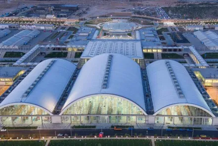 Tehran International Exhibition Center