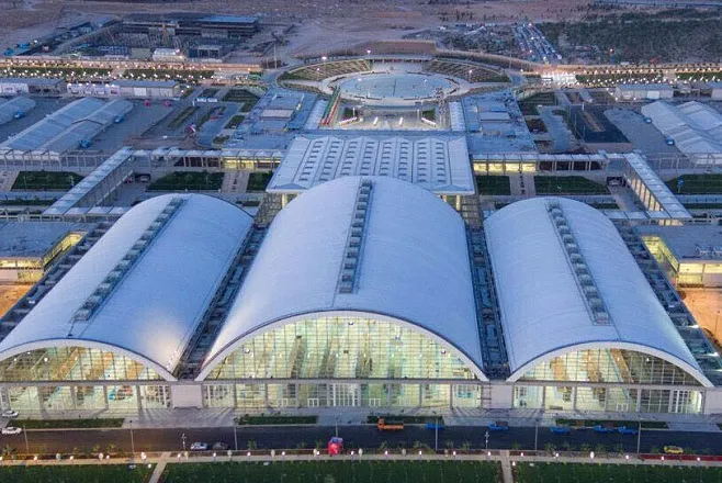 Tehran International Exhibition Center