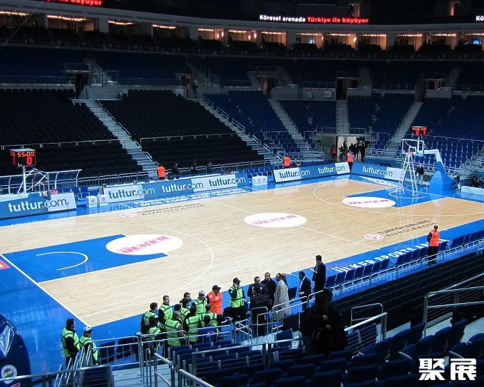 Ülker Sports and Event Hall