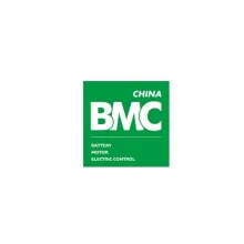 上海国际新能源汽车电池电机电控技术展览会