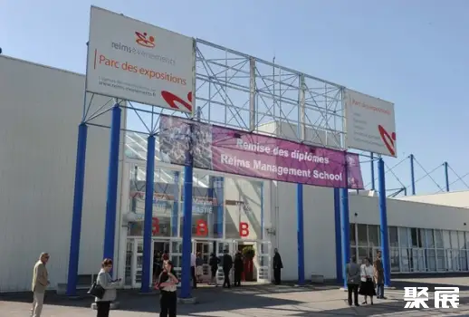 Parc des expositions de Reims