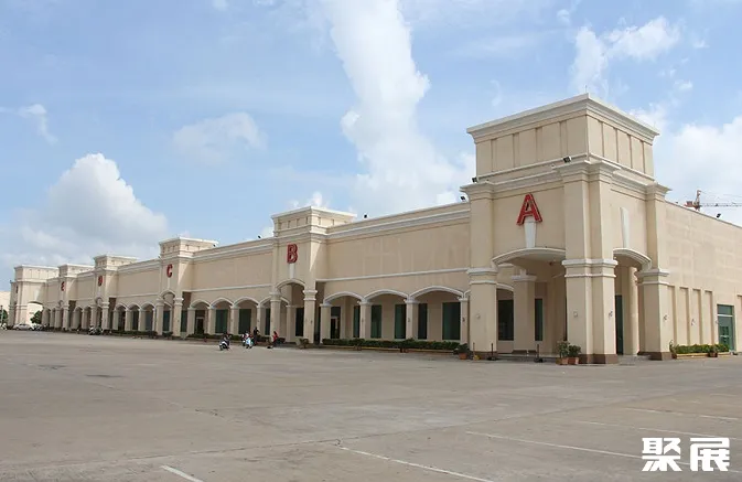 Diamond Island Convention & Exhibition Center