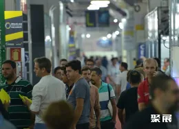 巴西皮革展现场图片2