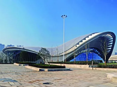 Hefei Binhu International Convention and Exhibition Center