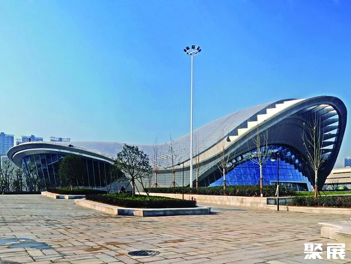 Hefei Binhu International Convention and Exhibition Center