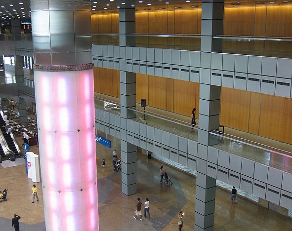 Suntec Convention & Exhibition Centre