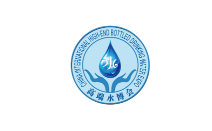 北京国际高端健康饮用水产业展览会