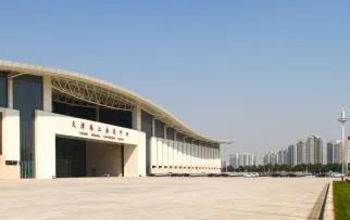 天津梅江会展中心图片2
