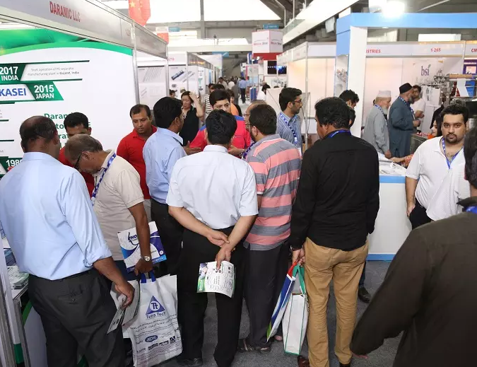 巴基斯坦印刷展现场图片2