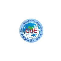 上海進(jìn)博會(huì)-中國國際進(jìn)口博覽會(huì)CIIE