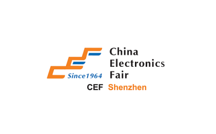 中国电子展·深圳