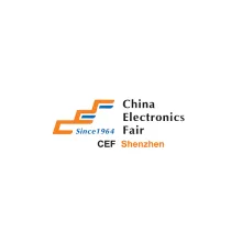 中国电子展·深圳
