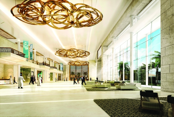Oman Convention & Exhibition Centre