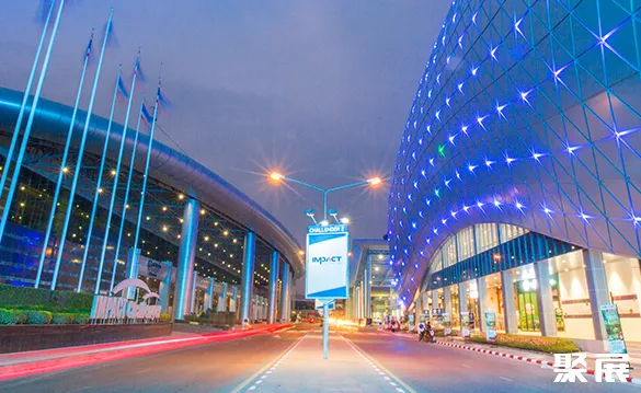 Impact Exhibition & Convention Center