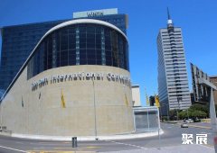 Cape Town International Convention Centre(CTICC)