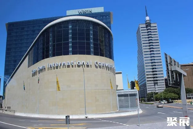 Cape Town International Convention Centre(CTICC)