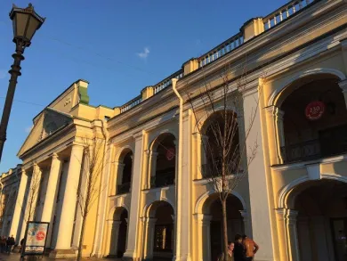 Gostinyy Dvor