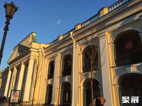 Gostinyy Dvor