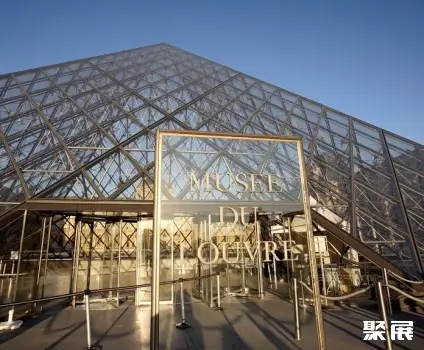 Carrousel Du Louvre