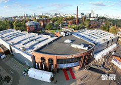 Warszawskie Centrum EXPO XXI