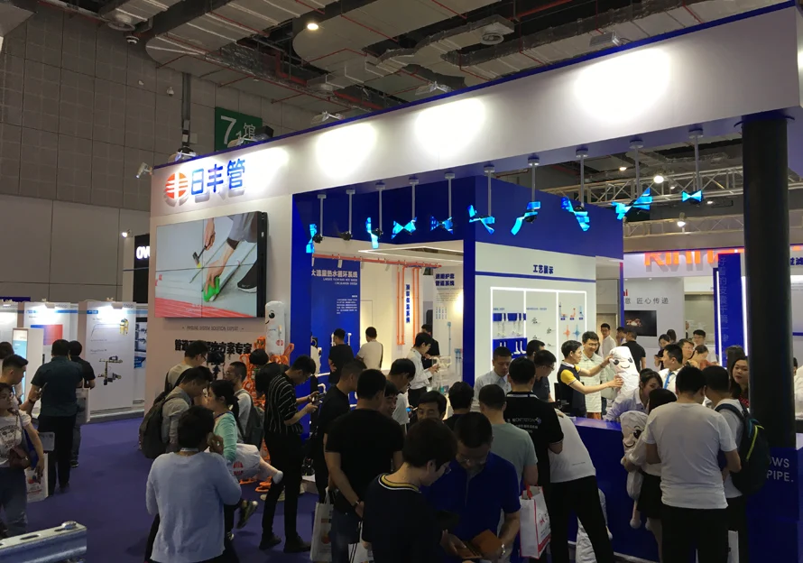 第五届上海国际建筑水展预登记通道正式开启