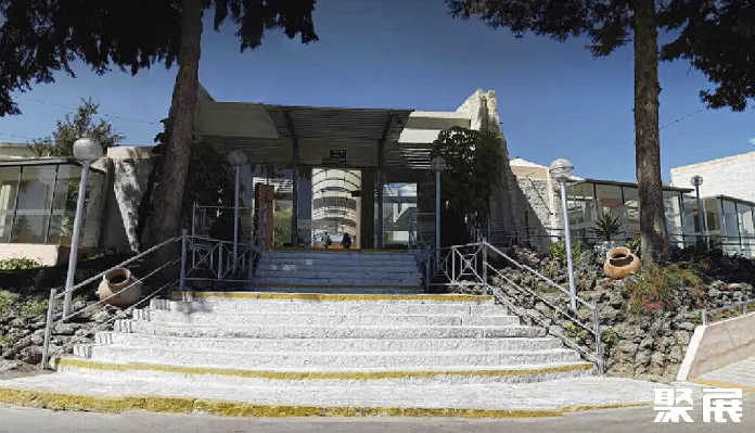 Convention Center Cerro Juli