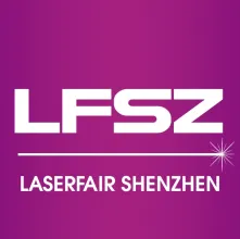 深圳国际激光与智能装备、光电技术展览会