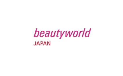 日本东京美容展览会