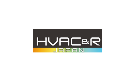 日本东京暖通制冷展览会