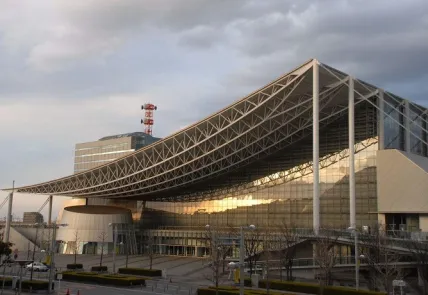 Makuhari Messe Nippon Convention Center