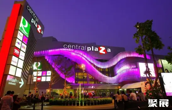 Udonthani Hall