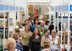 Harrogate Convention Centre