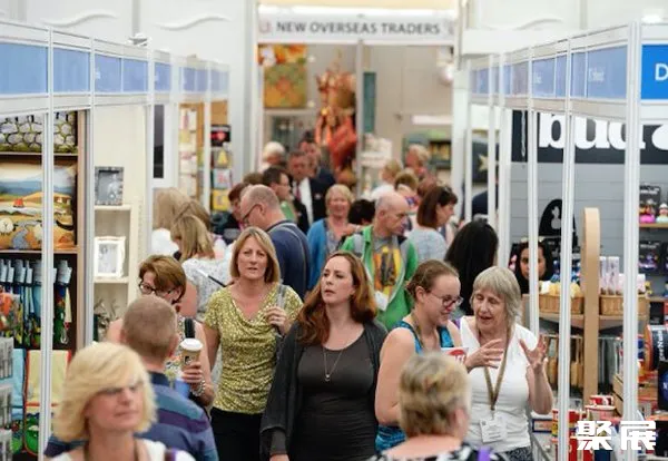 Harrogate Convention Centre