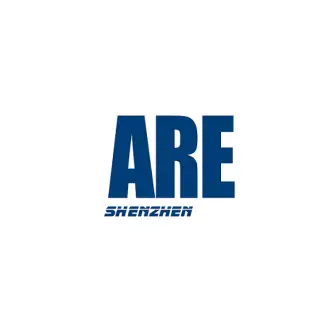 深圳自动化展logo