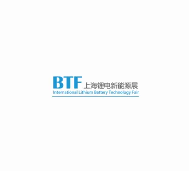 上海国际锂电新能源技术展览会