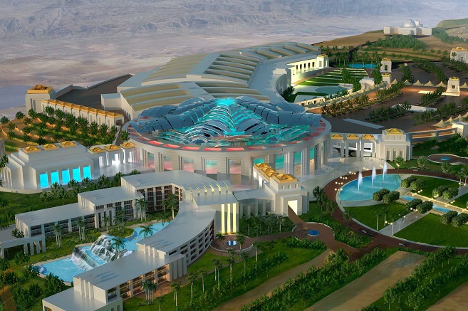 Oman International Exhibition Center