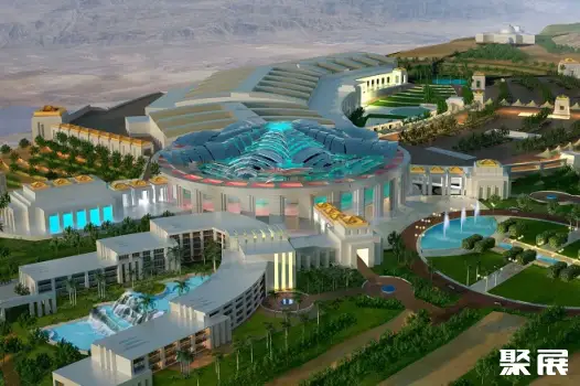 Oman International Exhibition Center