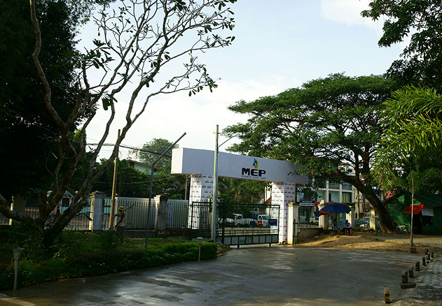 Myanmar Event Park