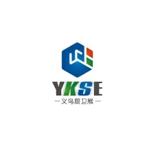 义乌国际厨房卫浴设施展览会