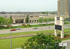Toronto Congress Centre