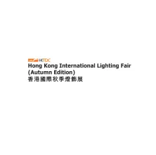 香港秋季灯饰展览会