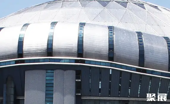 MYDOME OSAKA