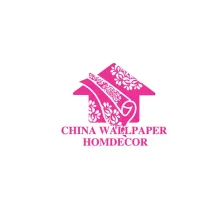 北京国际墙纸墙布窗帘暨家居软装饰展览会 