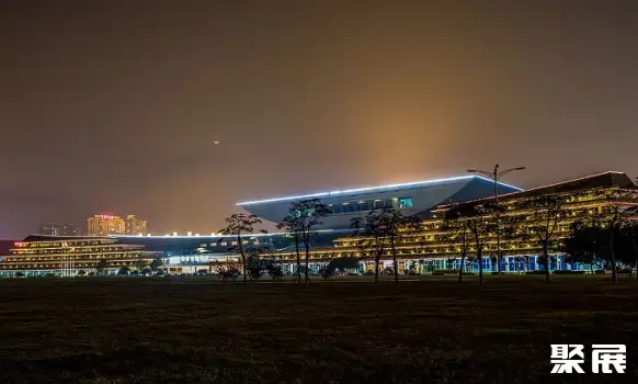 Xiamen international conference & exhibition center