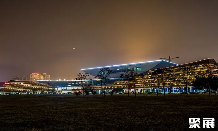 Xiamen international conference & exhibition center