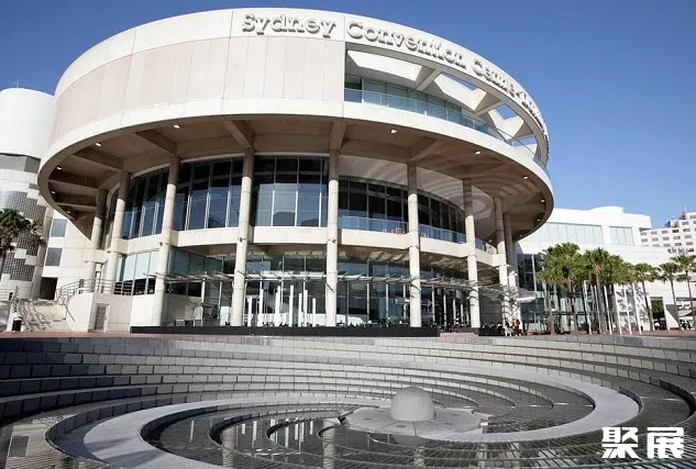 Sydney Convention and Exhibition Centre