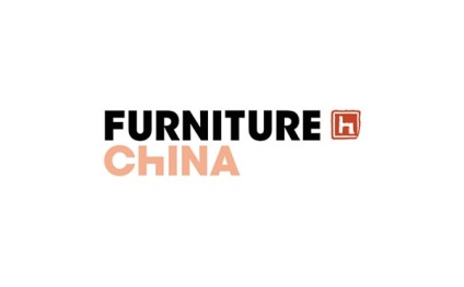 上海国际家具展览会